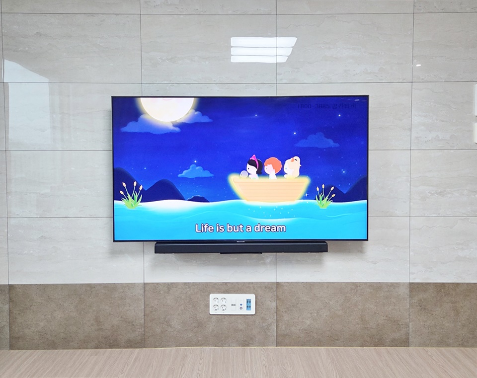 KakaoTalk_20250716_150054589_16.jpg