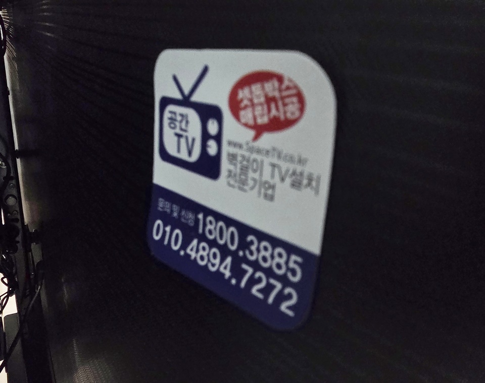 KakaoTalk_20250716_150054589.jpg