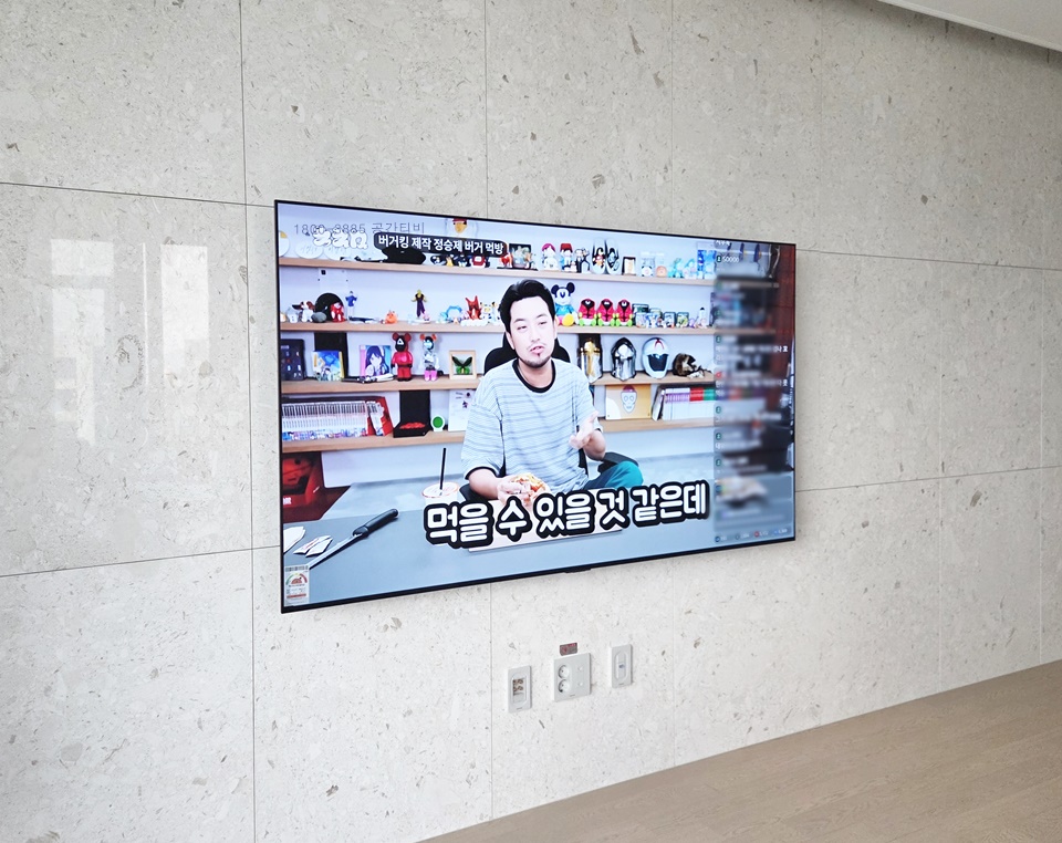 KakaoTalk_20250708_173135932_09.jpg