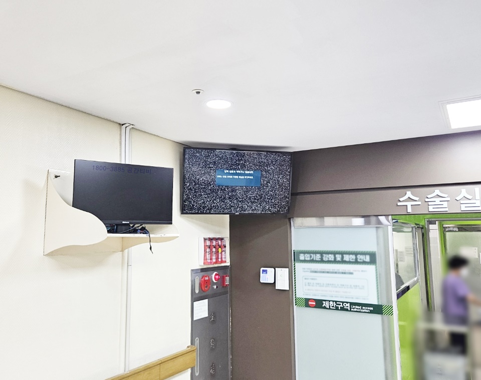 KakaoTalk_20250410_133941260_04.jpg