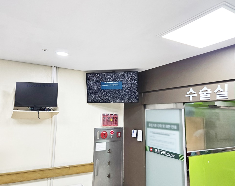 KakaoTalk_20250410_133941260_05.jpg