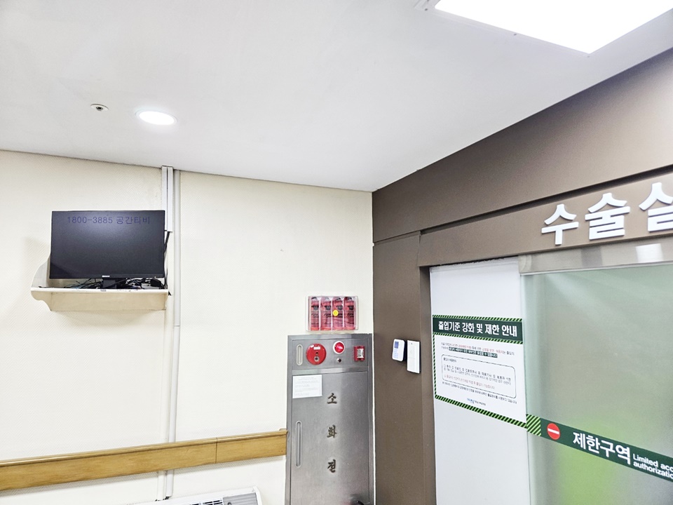 KakaoTalk_20250410_133941260.jpg