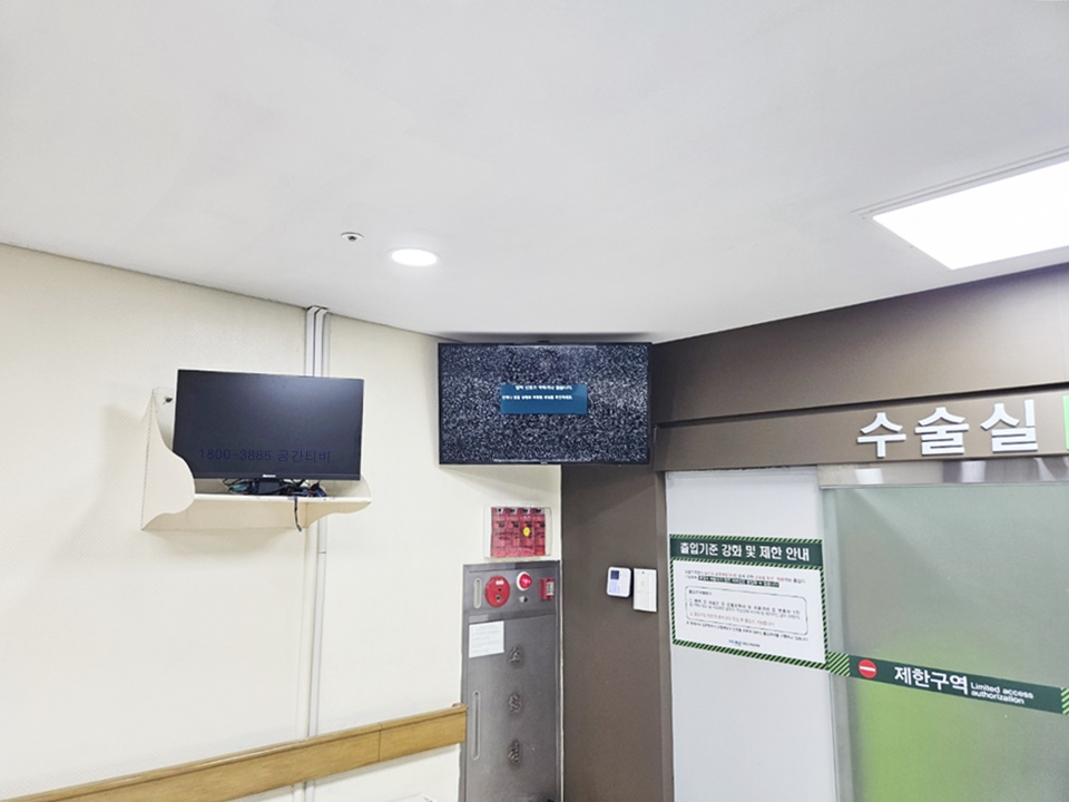 KakaoTalk_20250410_133941260_03 - 복사본.jpg