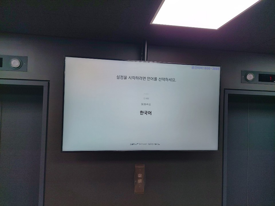 KakaoTalk_20210105_145311265_02.jpg