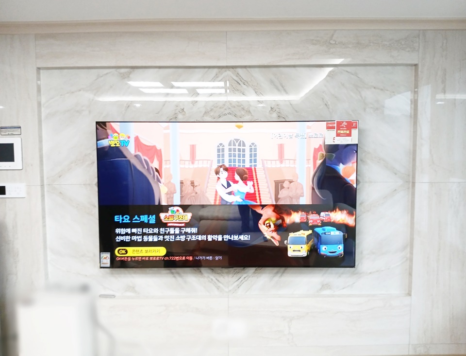 KakaoTalk_20250503_094459874_09 - 복사본.jpg