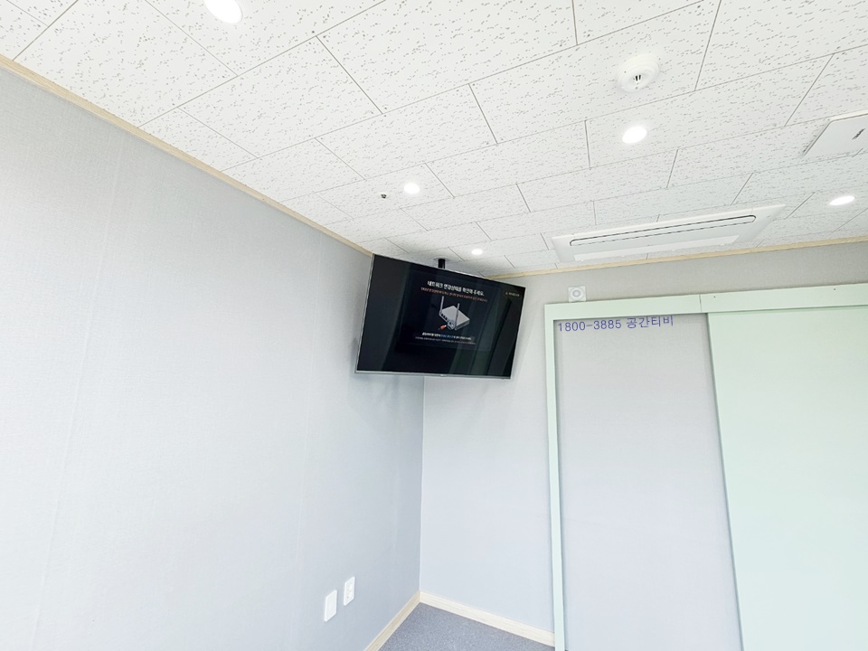 KakaoTalk_20250529_164911904_14.jpg