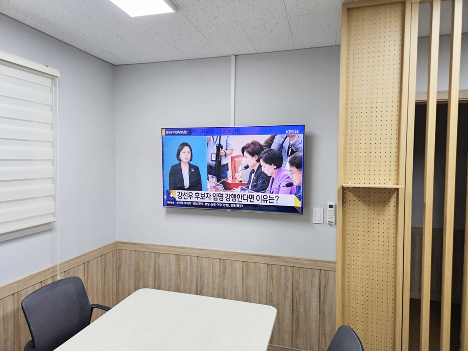 KakaoTalk_20250718_163328248_03.jpg