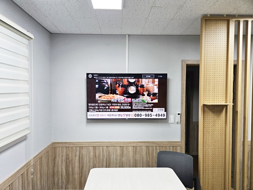 KakaoTalk_20250718_163328248_02 - 복사본 (2).jpg