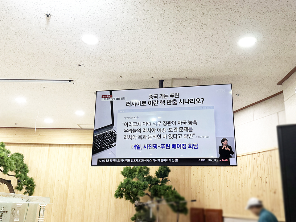 KakaoTalk_20260519_121446116.jpg