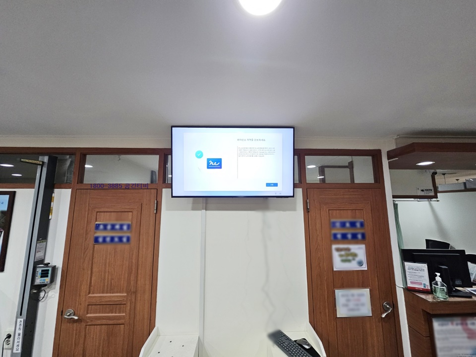 KakaoTalk_20250531_154246830_03 - 복사본 (2).jpg