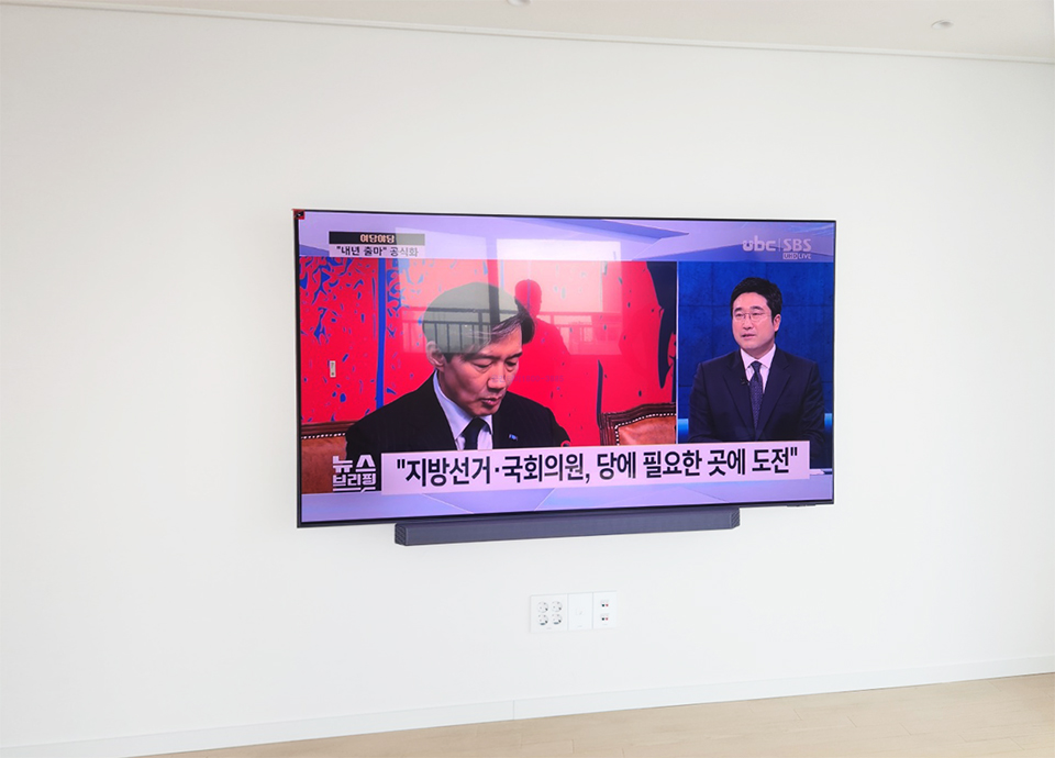 KakaoTalk_20250818_144417864_03121.jpg