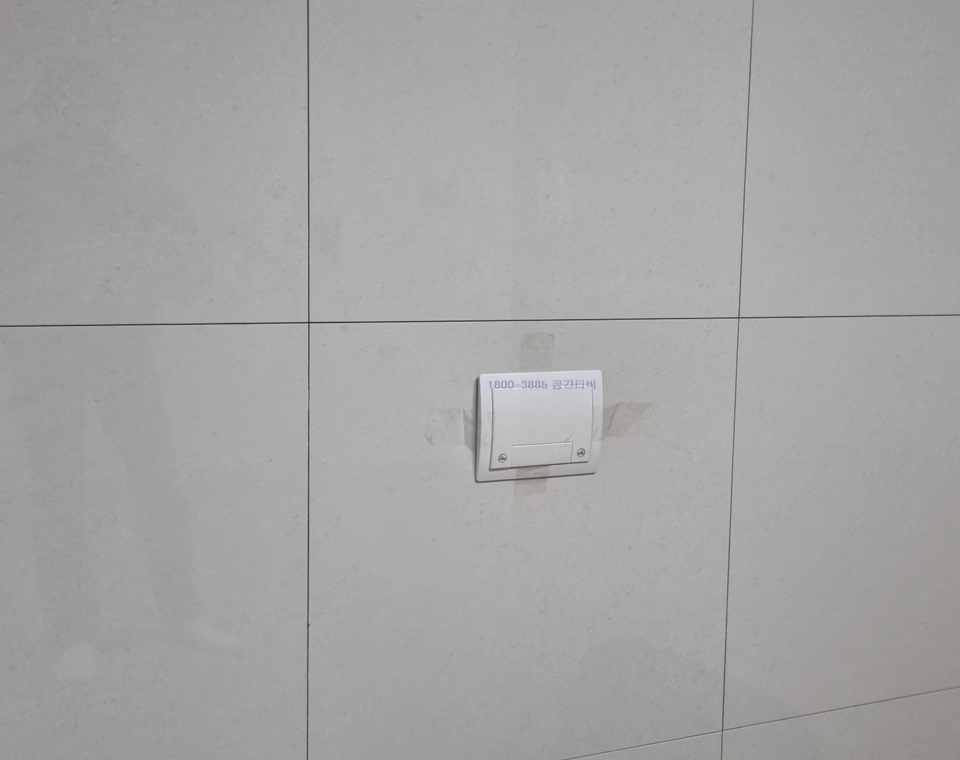 KakaoTalk_20250212_141603229_02.jpg