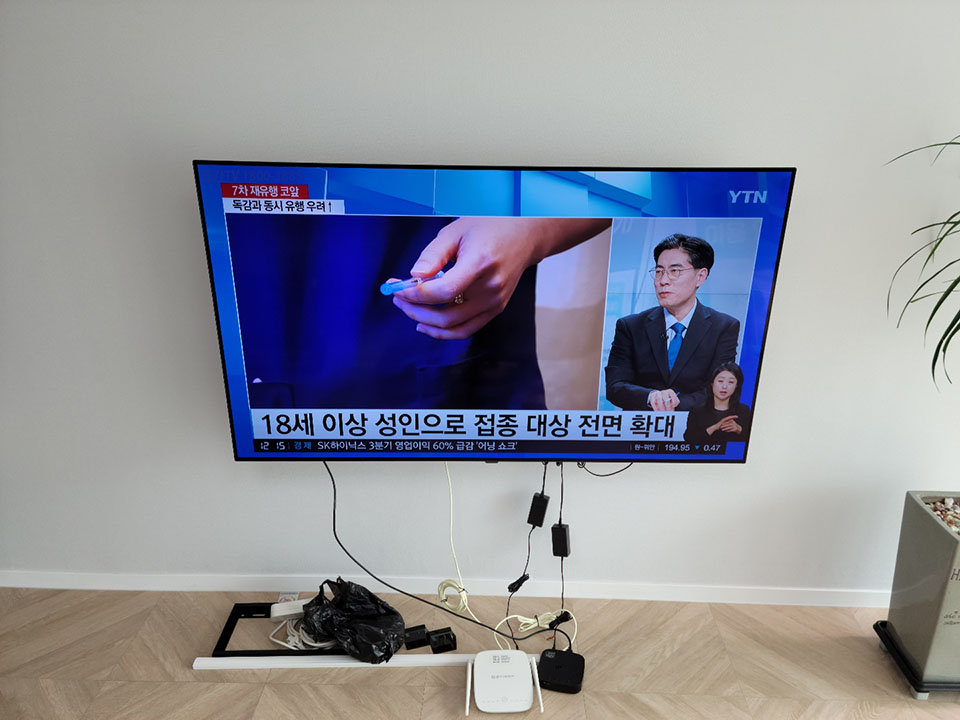 부산벽걸이tv설치2.png