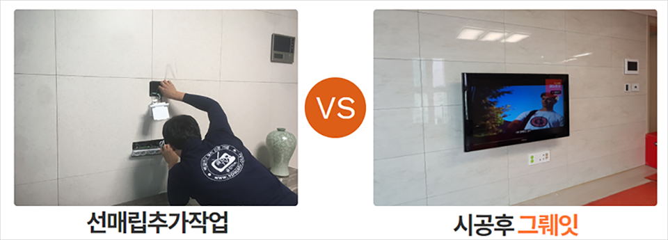 KakaoTalk_20260521_133914706.png