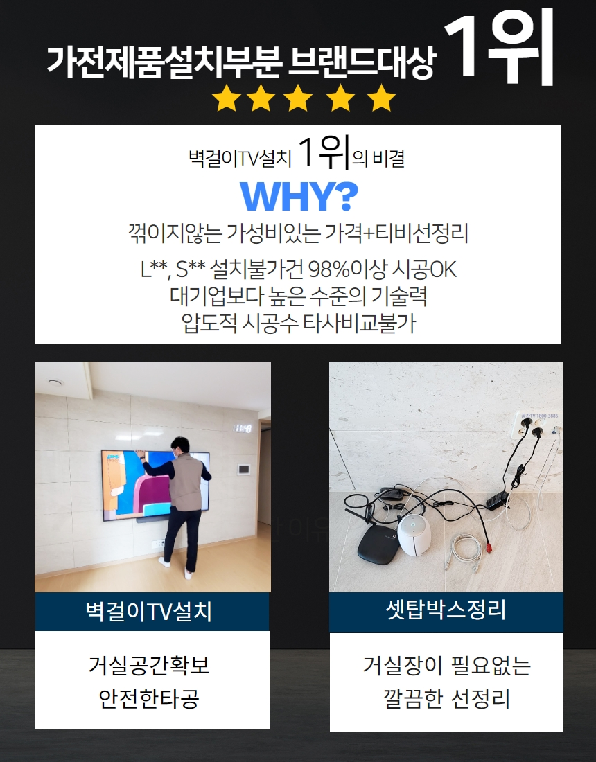 KakaoTalk_20260521_133920723.png