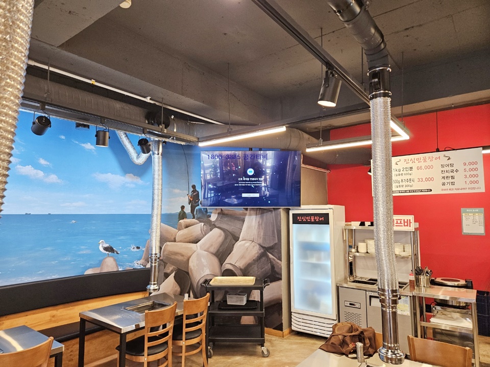 KakaoTalk_20250526_144340653_03 - 복사본 (2).jpg
