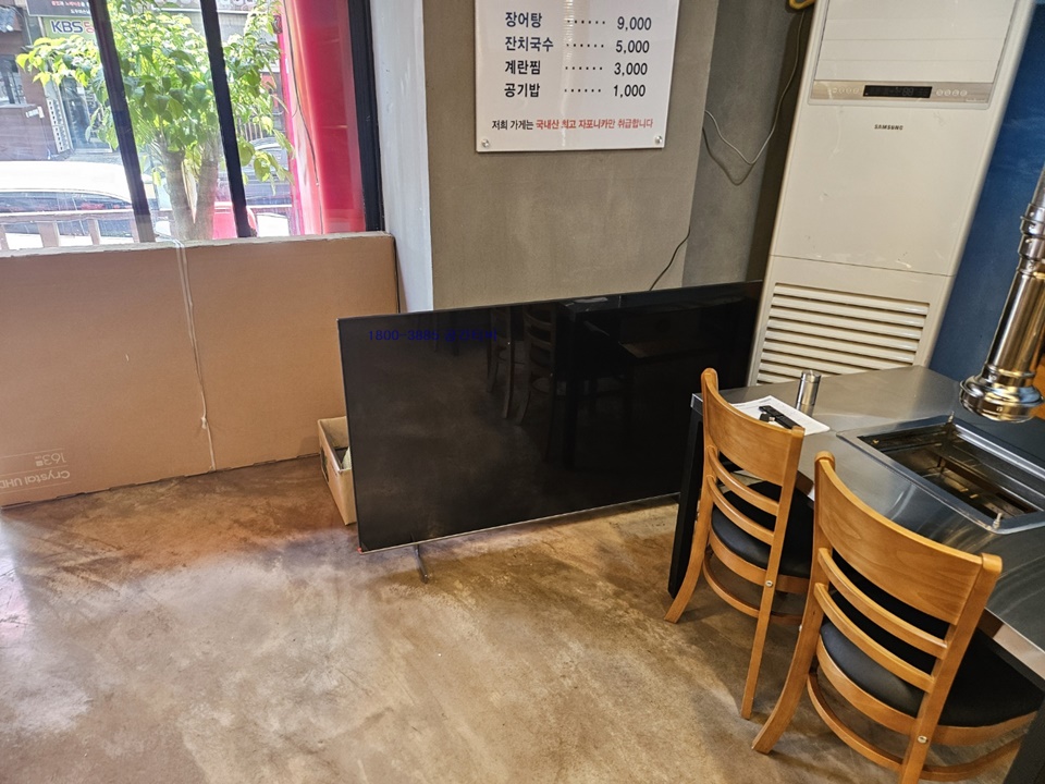 KakaoTalk_20250526_144340653_01.jpg