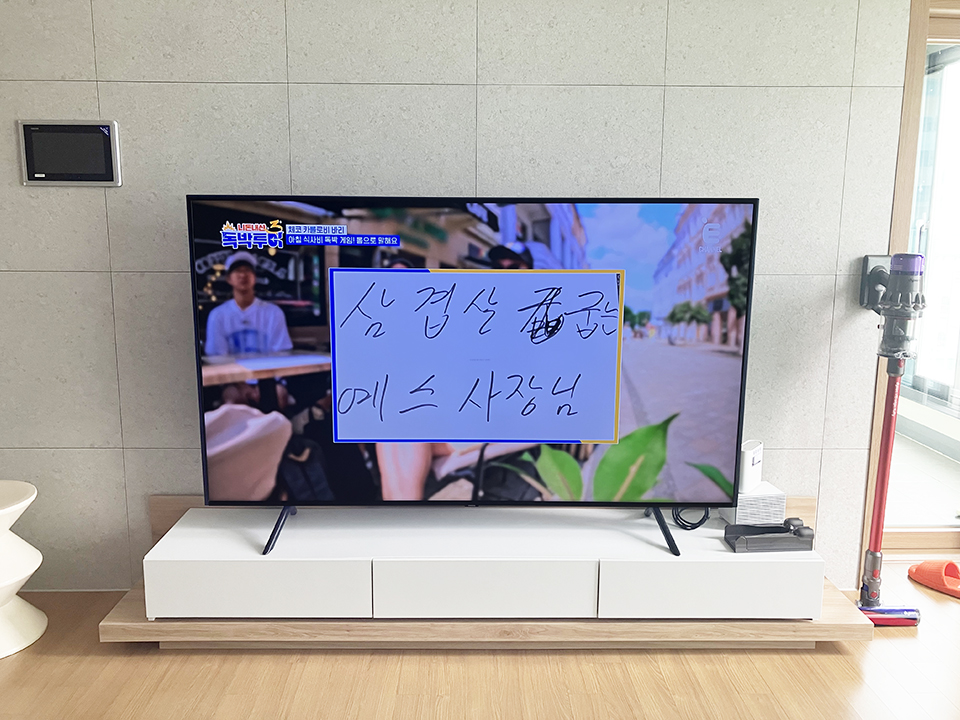 KakaoTalk_20251016_130656247.jpg