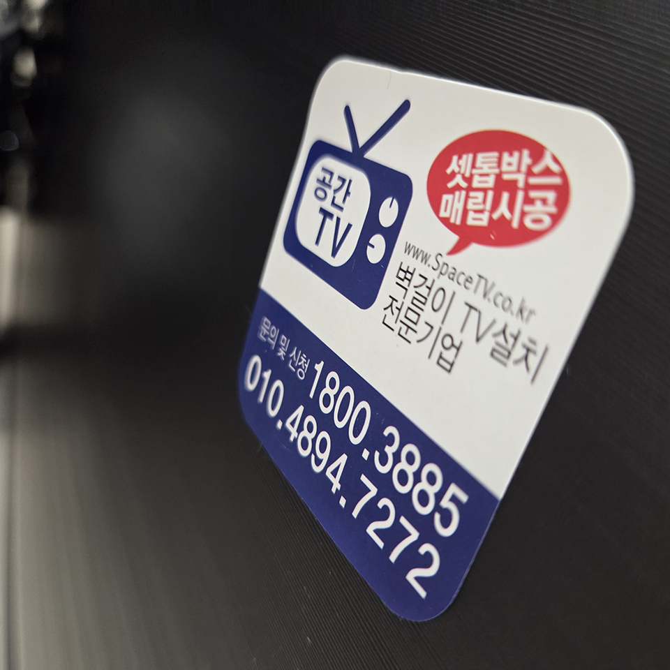 KakaoTalk_20250704_153634190_01.jpg