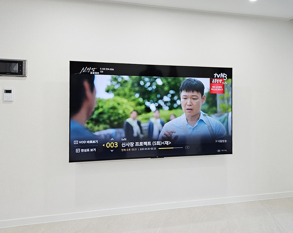 KakaoTalk_20251001_172824669_0154.jpg