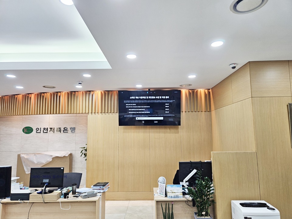 KakaoTalk_20250514_175944907_02 - 복사본 (2).jpg