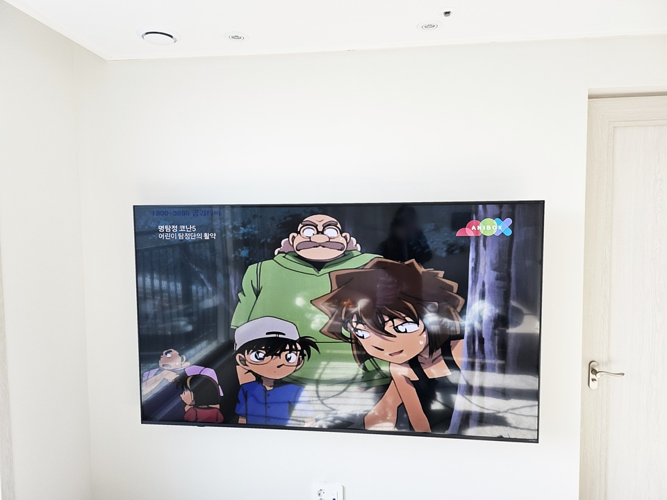 과천벽걸이티비설치6.png