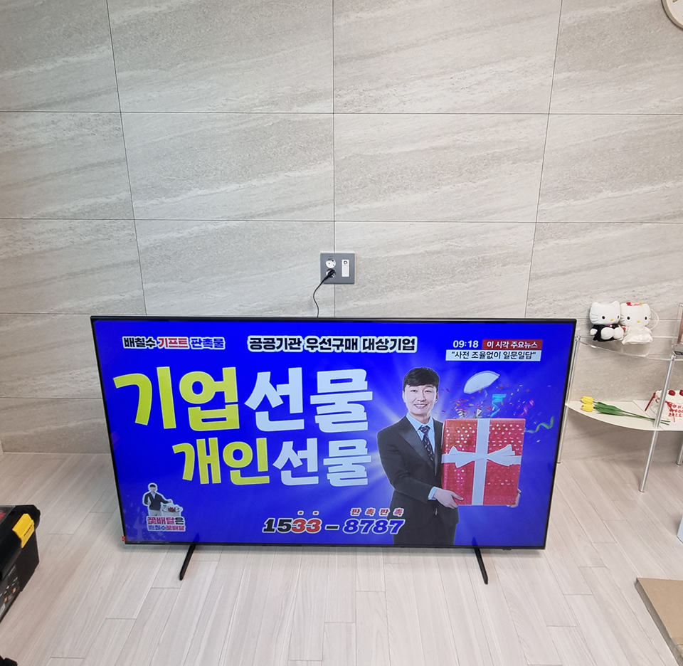 KakaoTalk_20250703_105145875_01.jpg