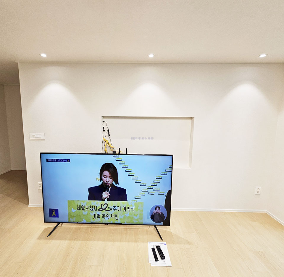 KakaoTalk_20260416_171502914.jpg