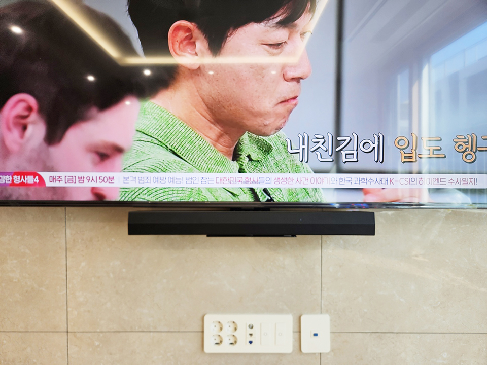 KakaoTalk_20250812_095815464_12.jpg