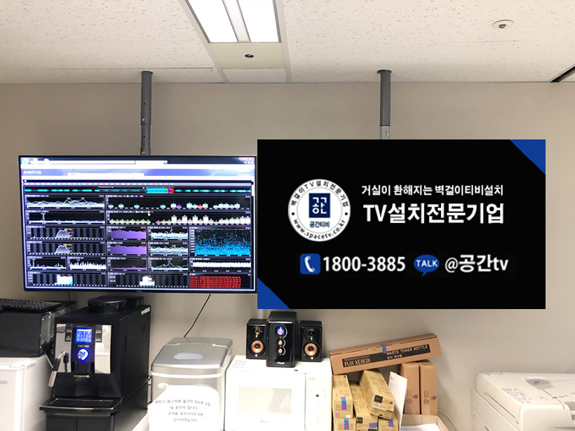 KakaoTalk_20180816_125832138.jpg