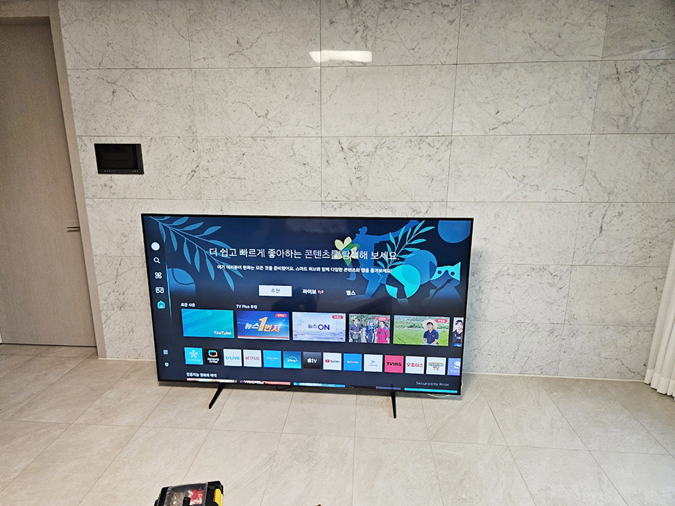 KakaoTalk_20250409_171527762.jpg