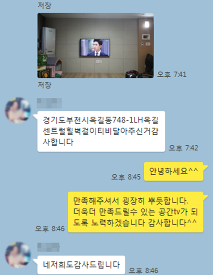 칭잔글.PNG