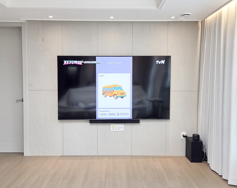 KakaoTalk_20250705_104429285_02 - 복사본 - 복사본.jpg