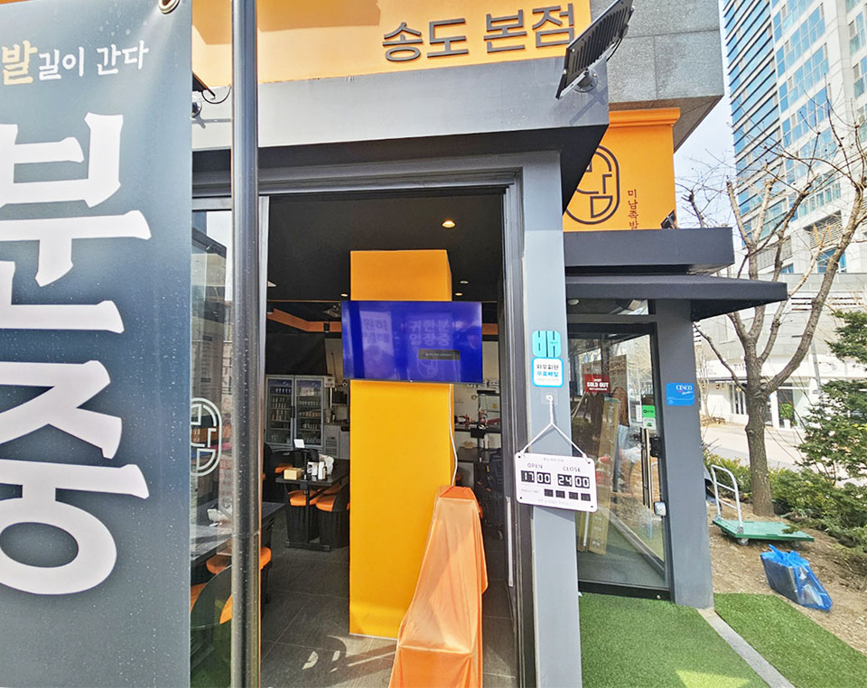 KakaoTalk_20260316_131857354_10.jpg