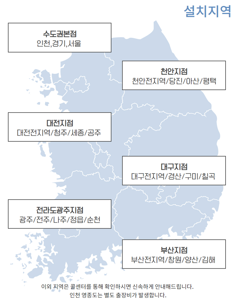 신홈피배너4.jpg