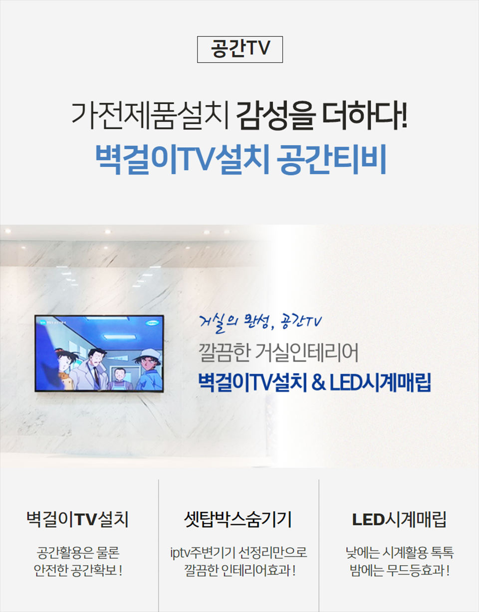 KakaoTalk_20260521_134757662.png
