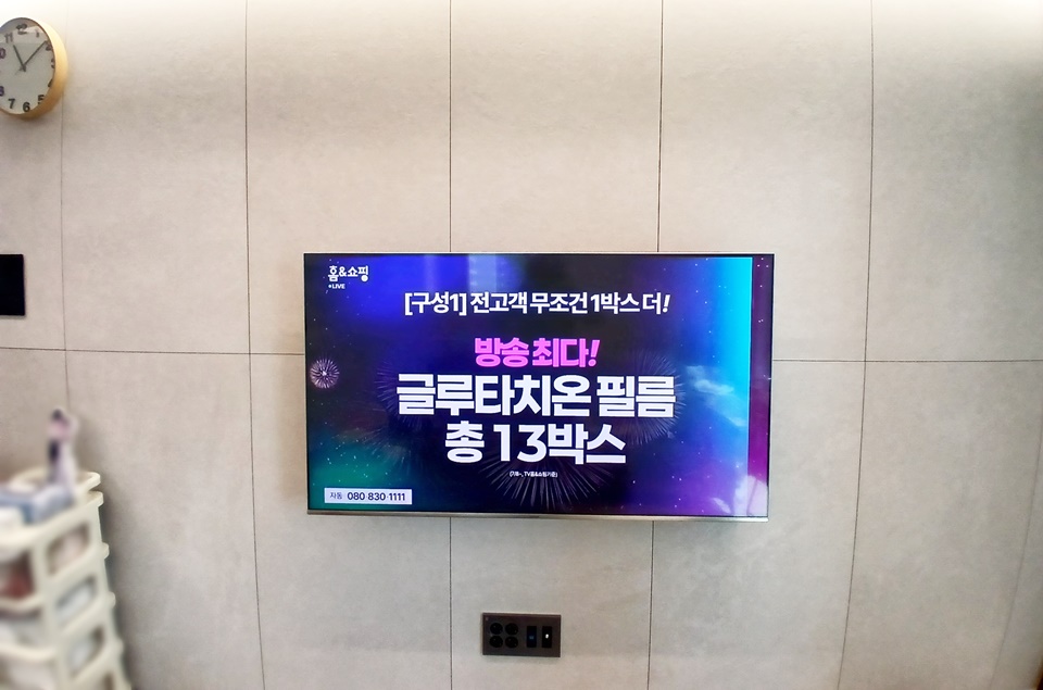 KakaoTalk_20250725_111601615_03 - 복사본 (2).jpg