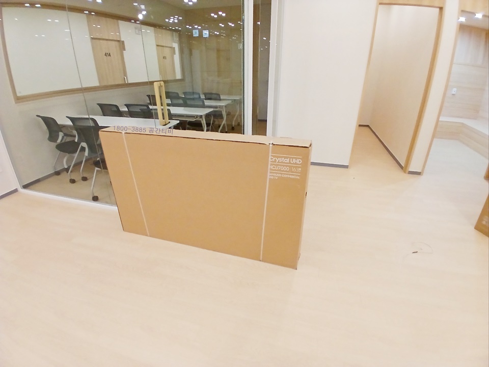 KakaoTalk_20250404_163301415_26.jpg