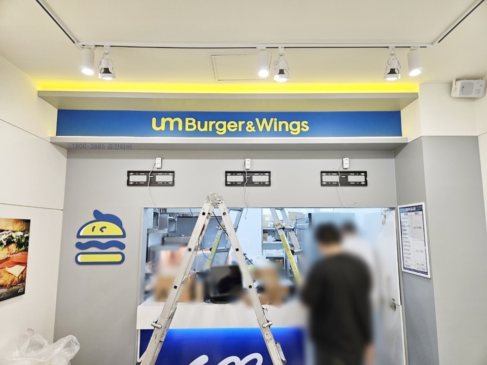 KakaoTalk_20250808_174254163_02.jpg